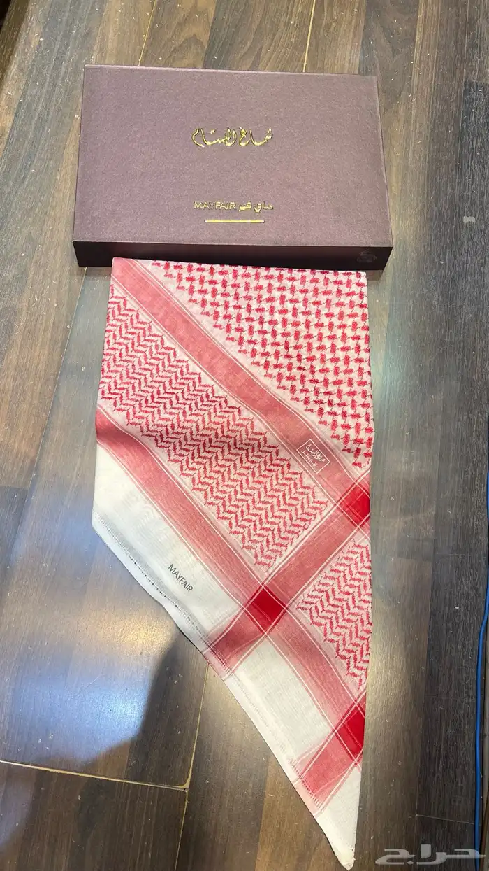 شماغ مافي فير 2007 0