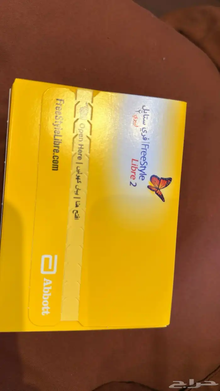 مجسات تحليل سكر 1