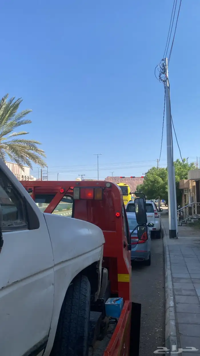 سطحه اطصل نصل خدمه 24 0