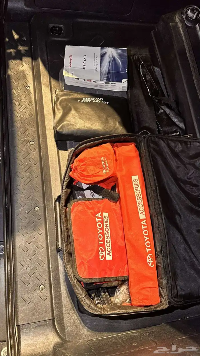 اف جي رقم 1 5