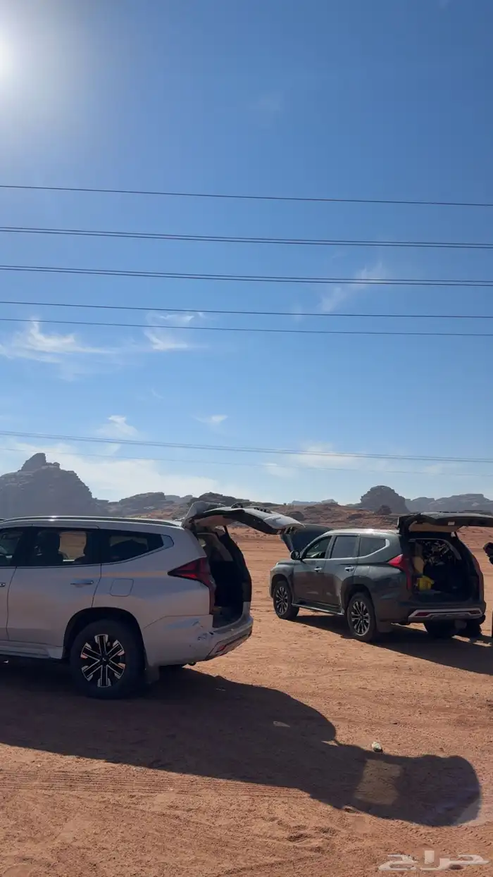 مونتيرو 2022 للتنازل دون مقابل اللون ابيض 4