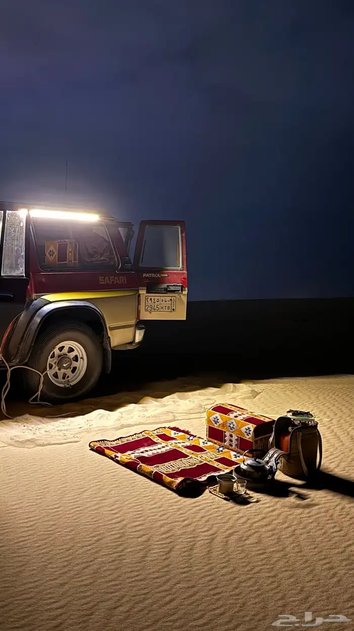 مدات بر سورية وجهين مع مركى طقم نقشة نادره 1