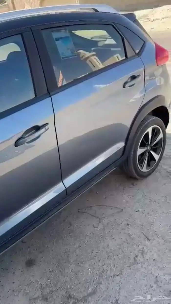 شيري تيقَو 2 0