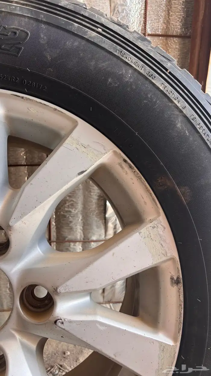 جنوط جكسار 2016 7