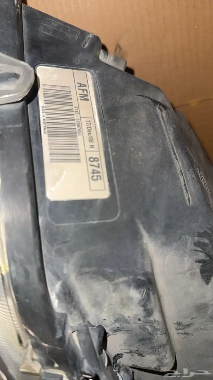 اسطبات كابرس اماميه 3