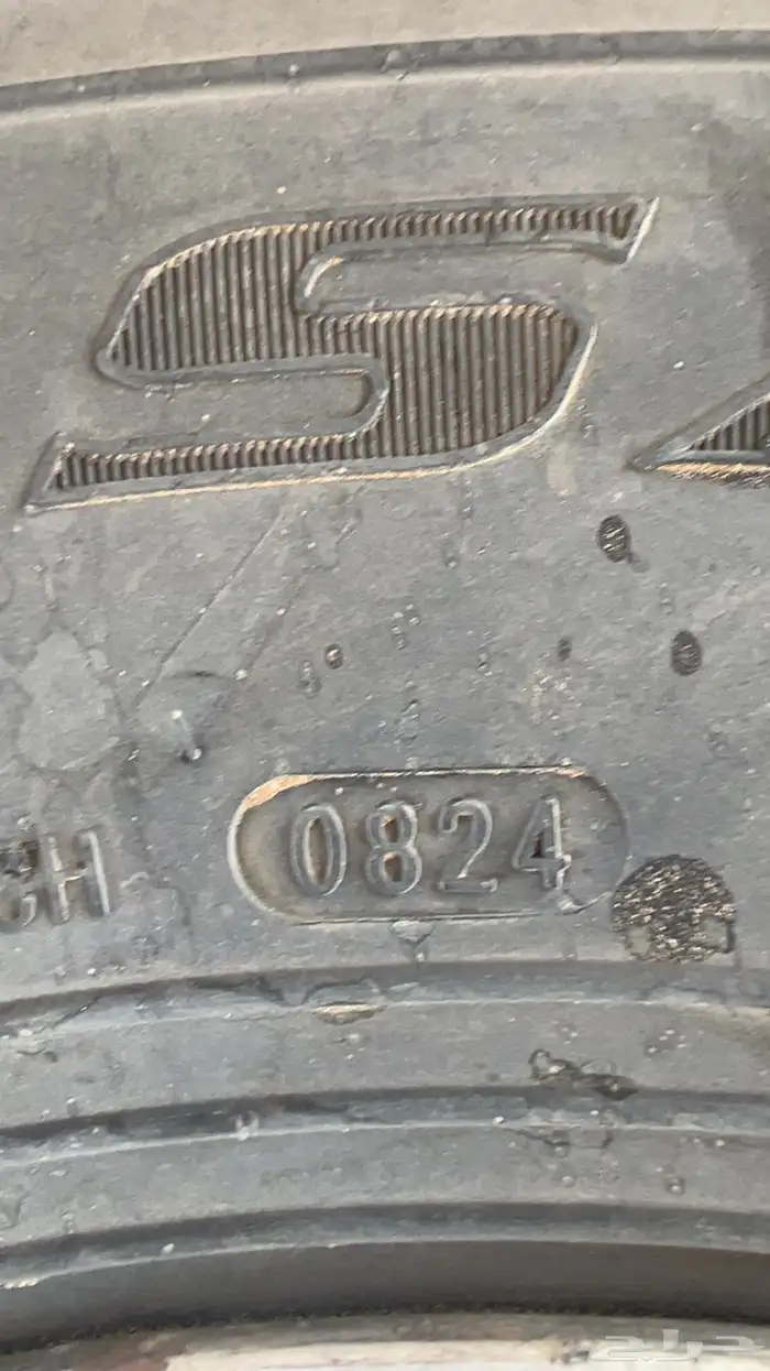 كفر شاص نقشه دنلوب 3