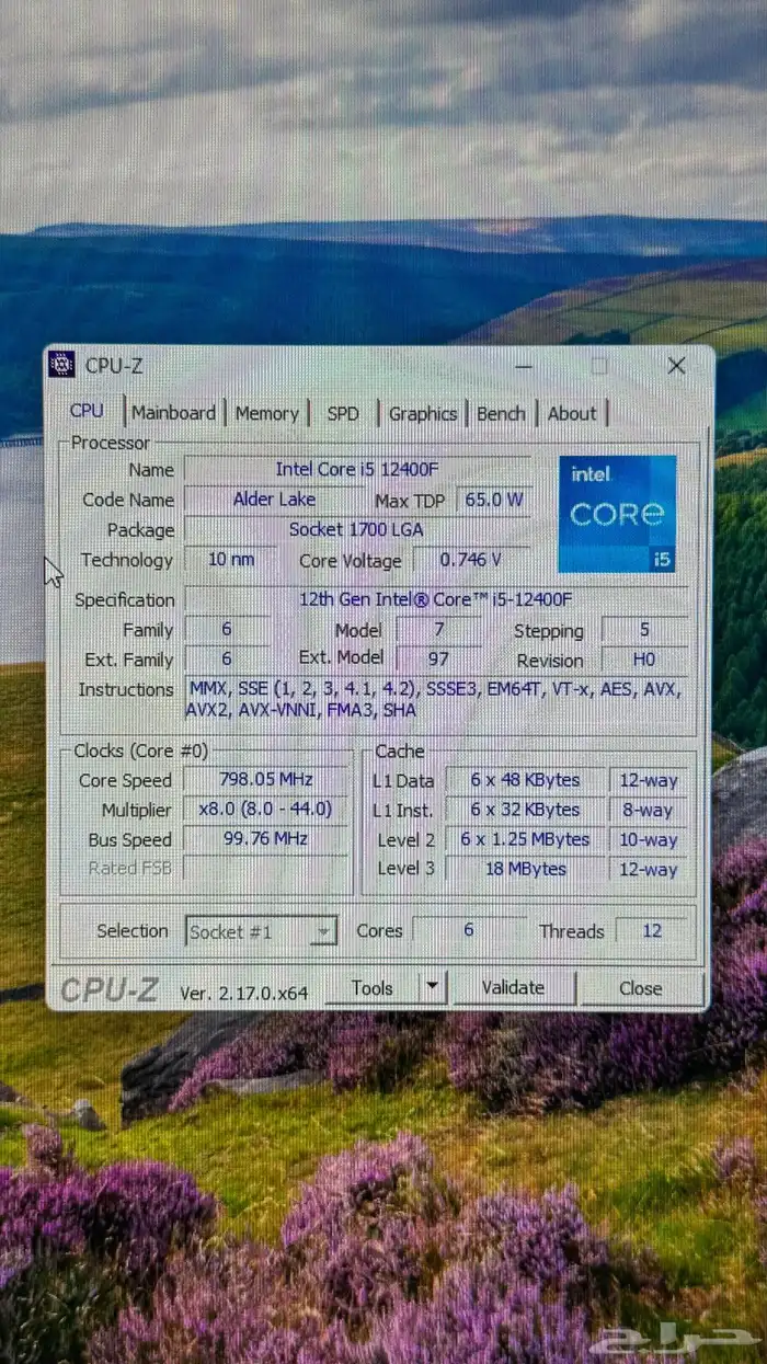 pc gaming شبه جديد مواصفاته قويه 8
