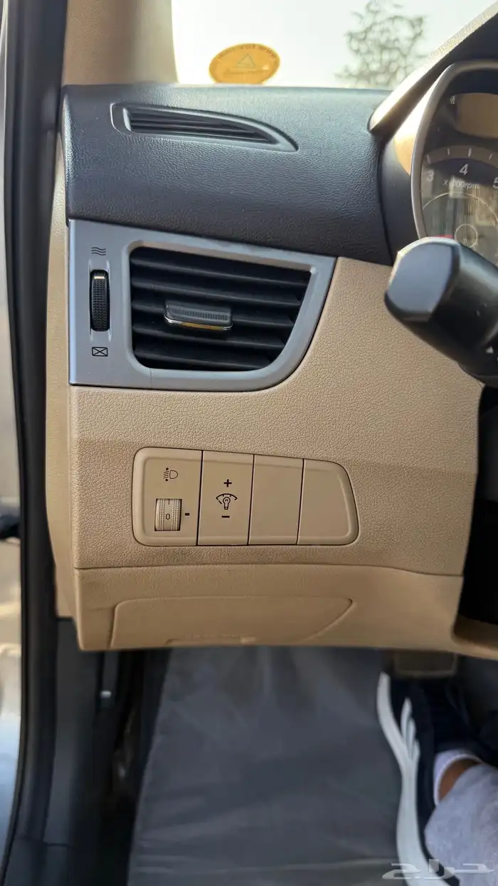 للبيع الانترا 2014 فل كامل 22