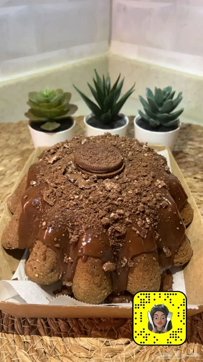 اسر منتجه 89