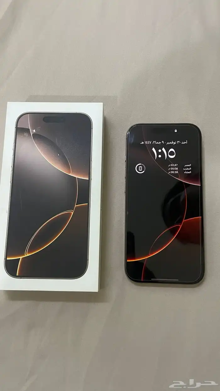 للبيع ايفون 16 برو 1