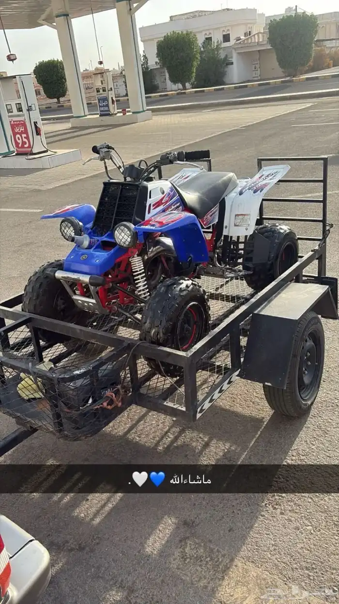 دباب بانشي 2