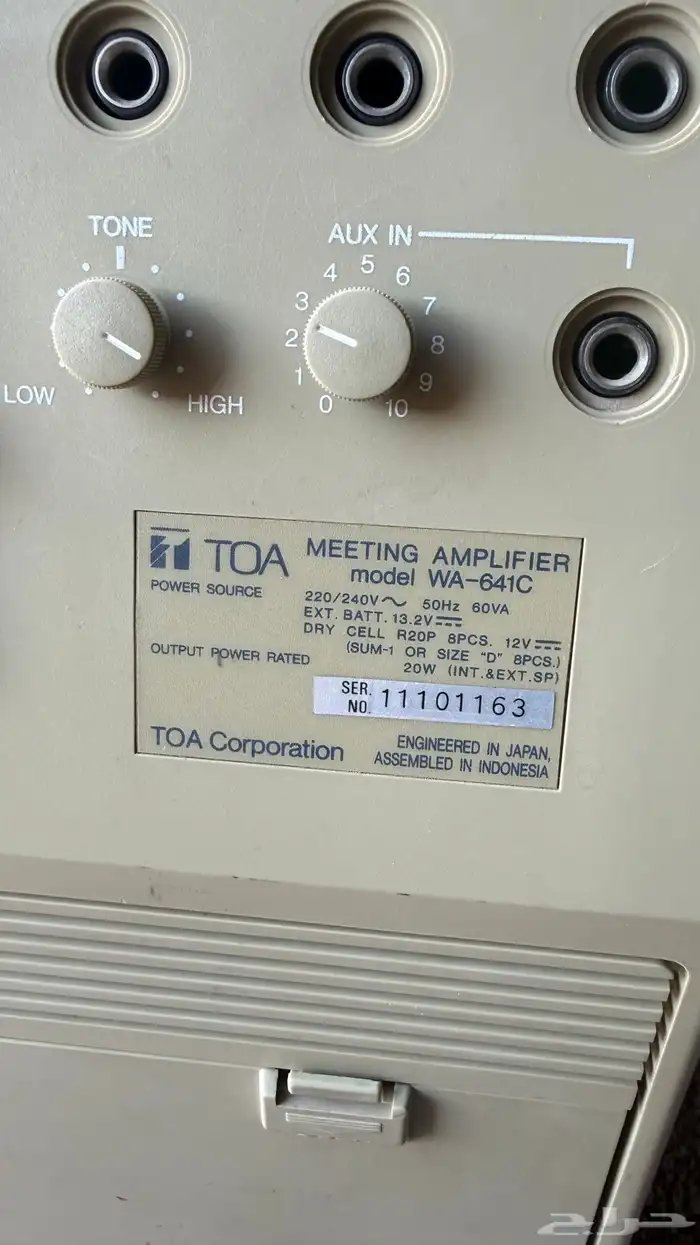 مكبر صوت اجتماعات متنقل مع مسجل كاسيت 3