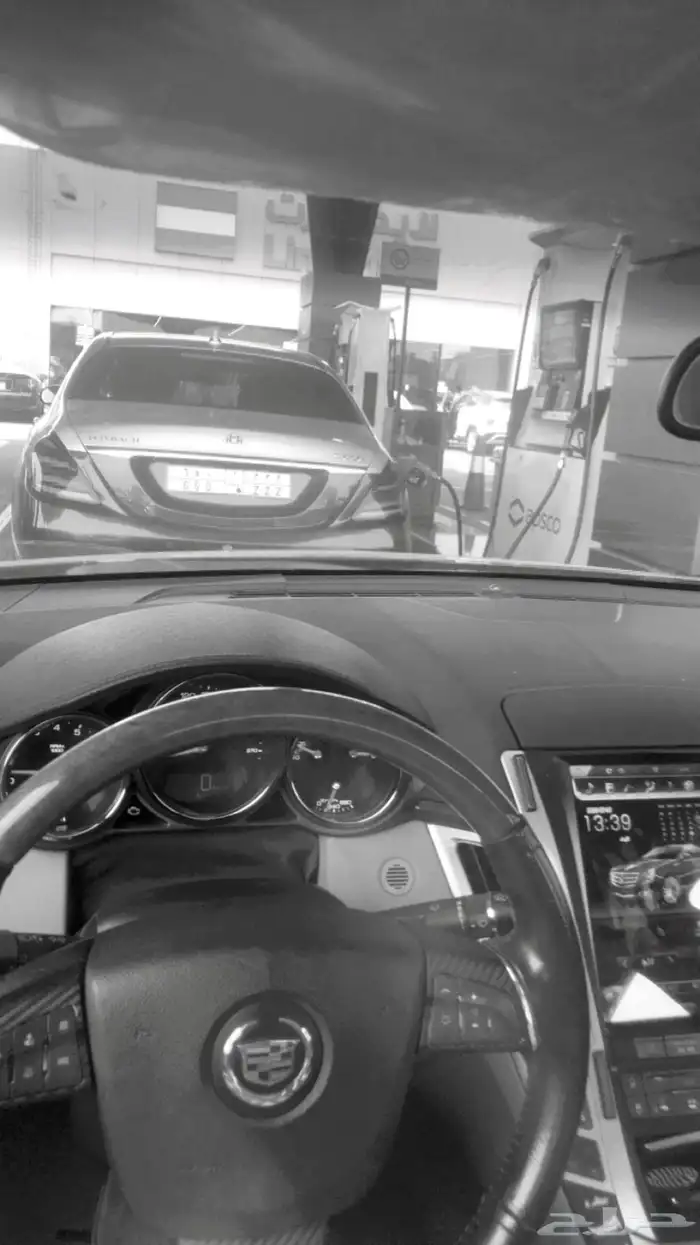 كدلك cts 2010 محول خارجيcts V 8