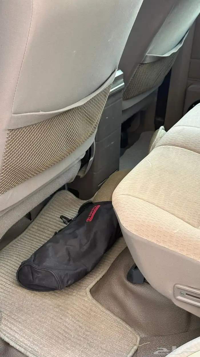 (( تم البيع )) 46