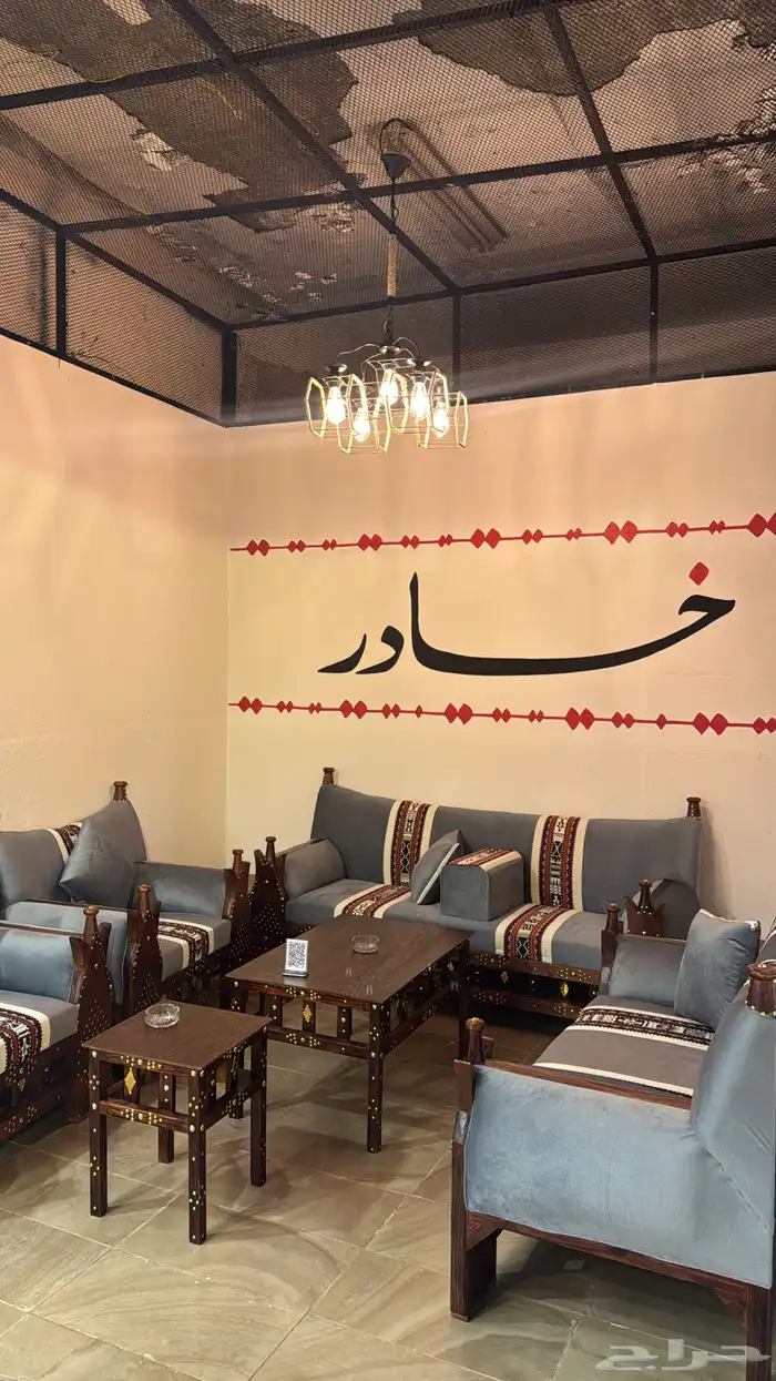 للتقبيل محل شاي 1