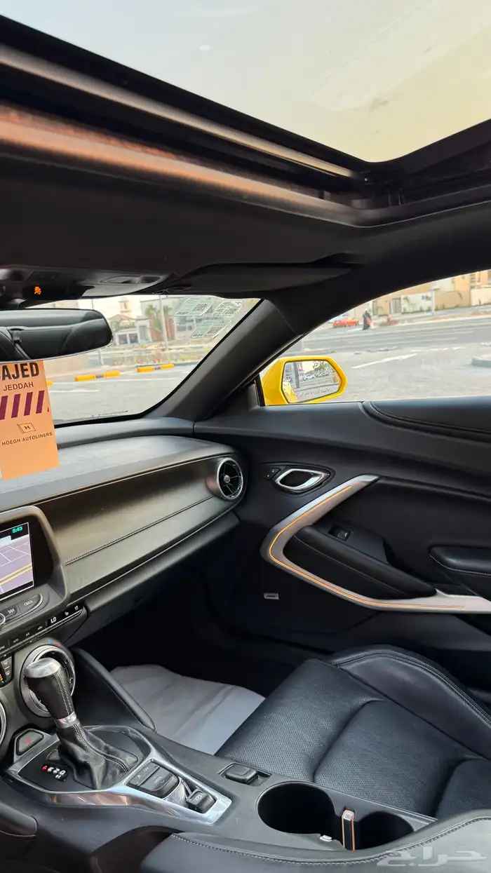 كومارو ss (( ممشى 145 )) 17