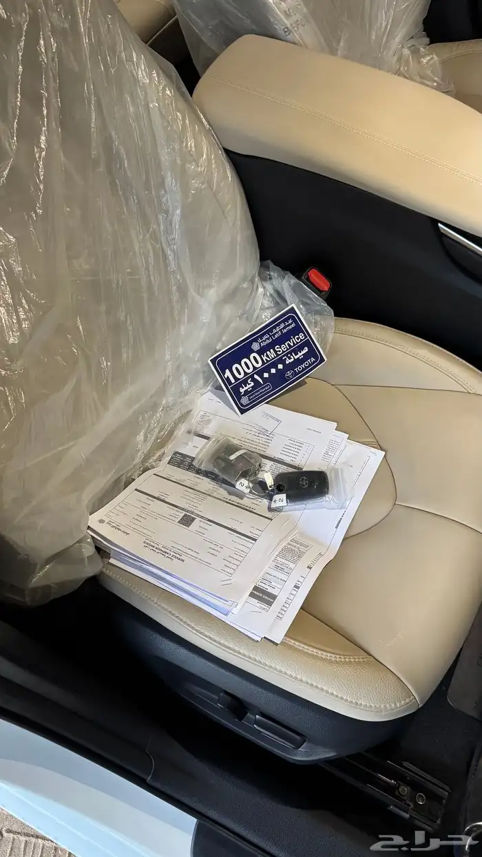 افالون 2022 12