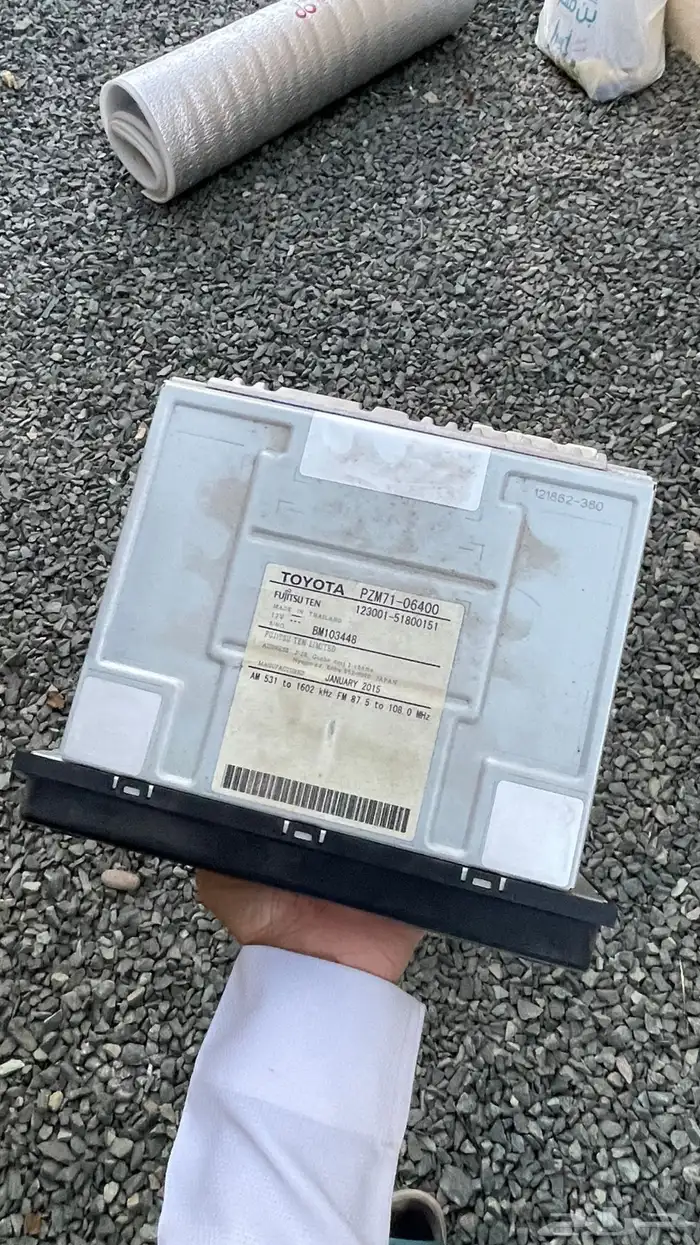 مسجل يارس وكاله 1