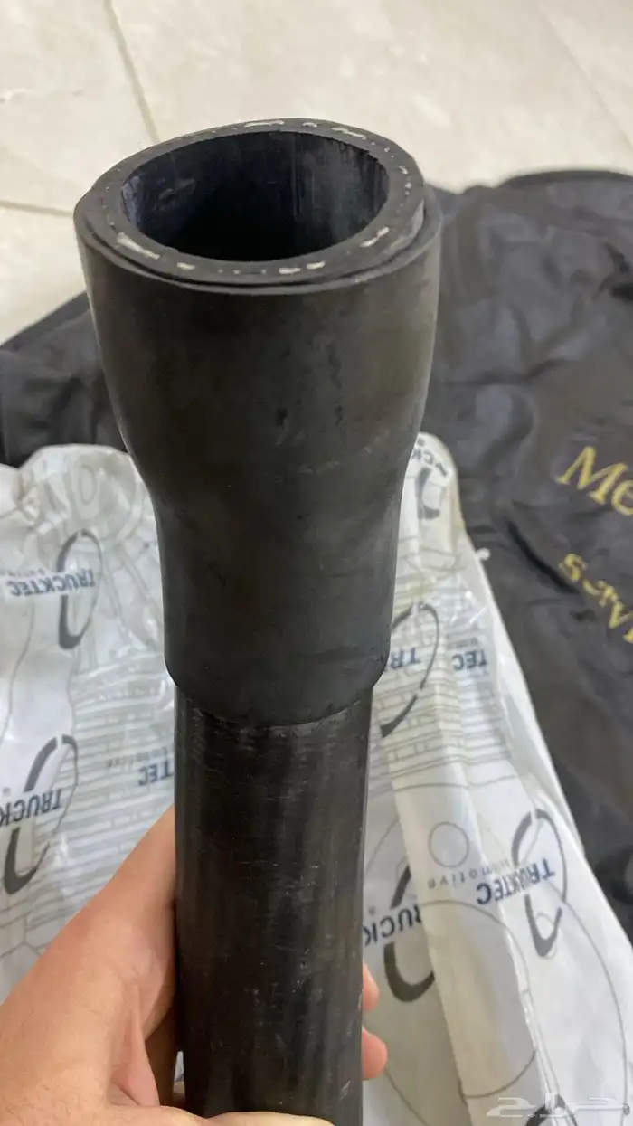 لي او هوز رديتر شبح 600 2