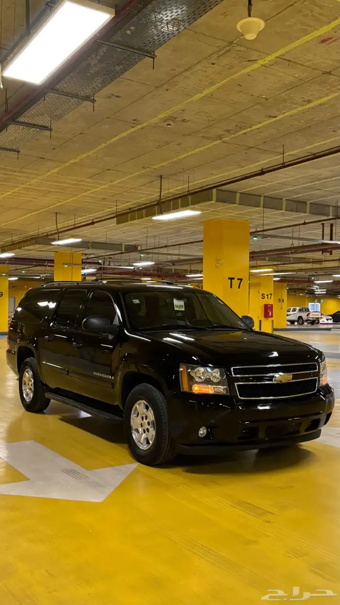 سوبربان سعودي 0