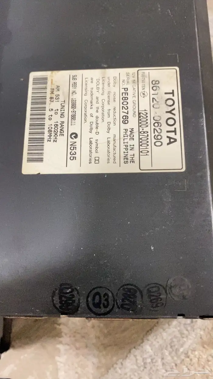 مسجل اوريون 2011 2