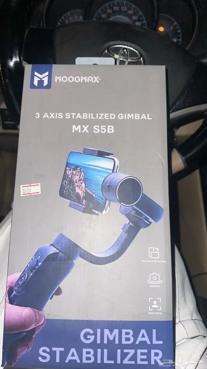 ستاند تصوير 0