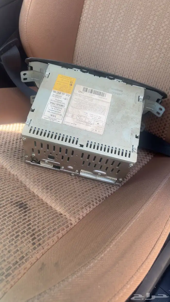 شاشه انترا 2016 جديده نص فل وكاله 2