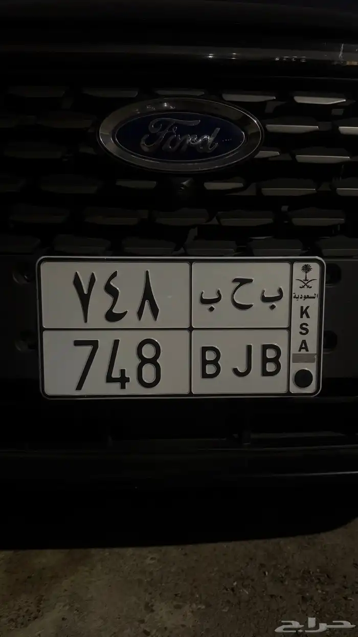 لوحة مميزة 0