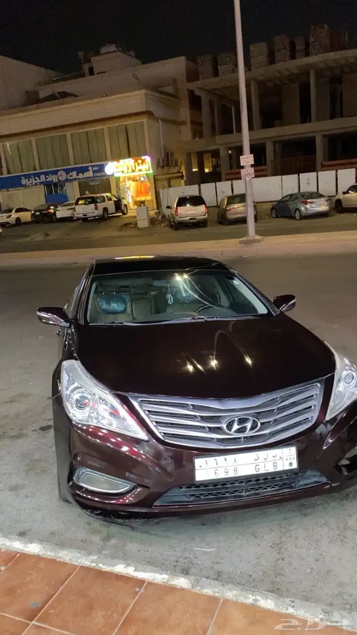 ازيرا للبيع 18