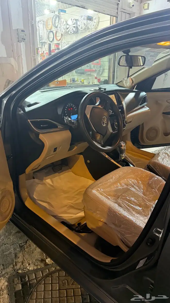 يارس 2020 فل كامل 7