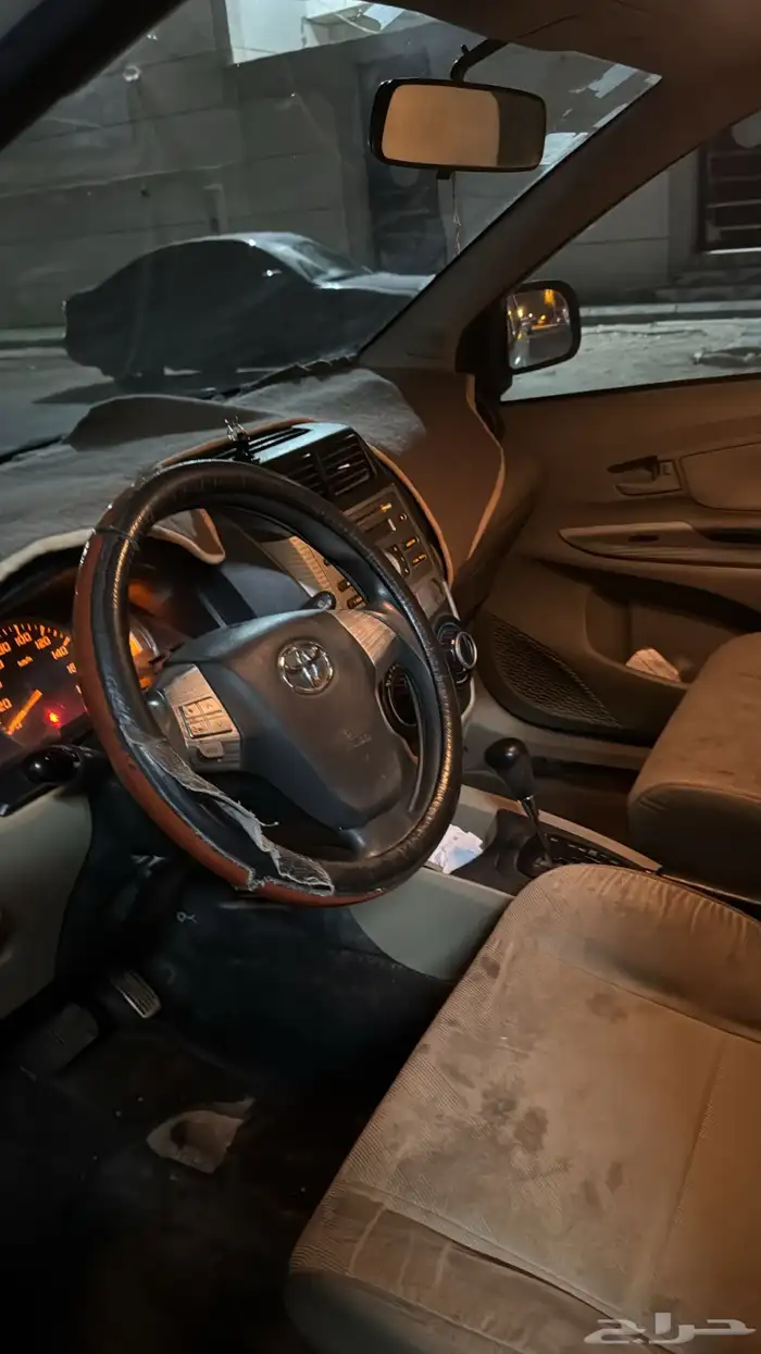 افانزا للبيع 7