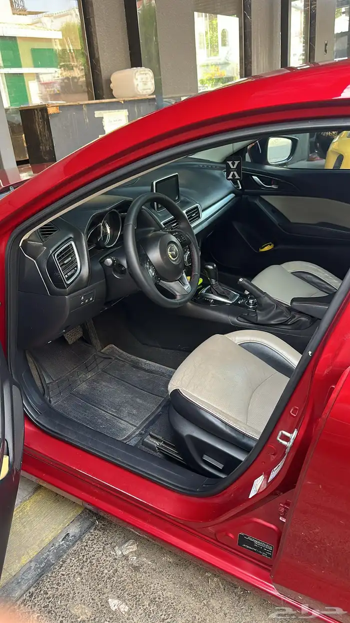 مازاد هتشك باك3 13