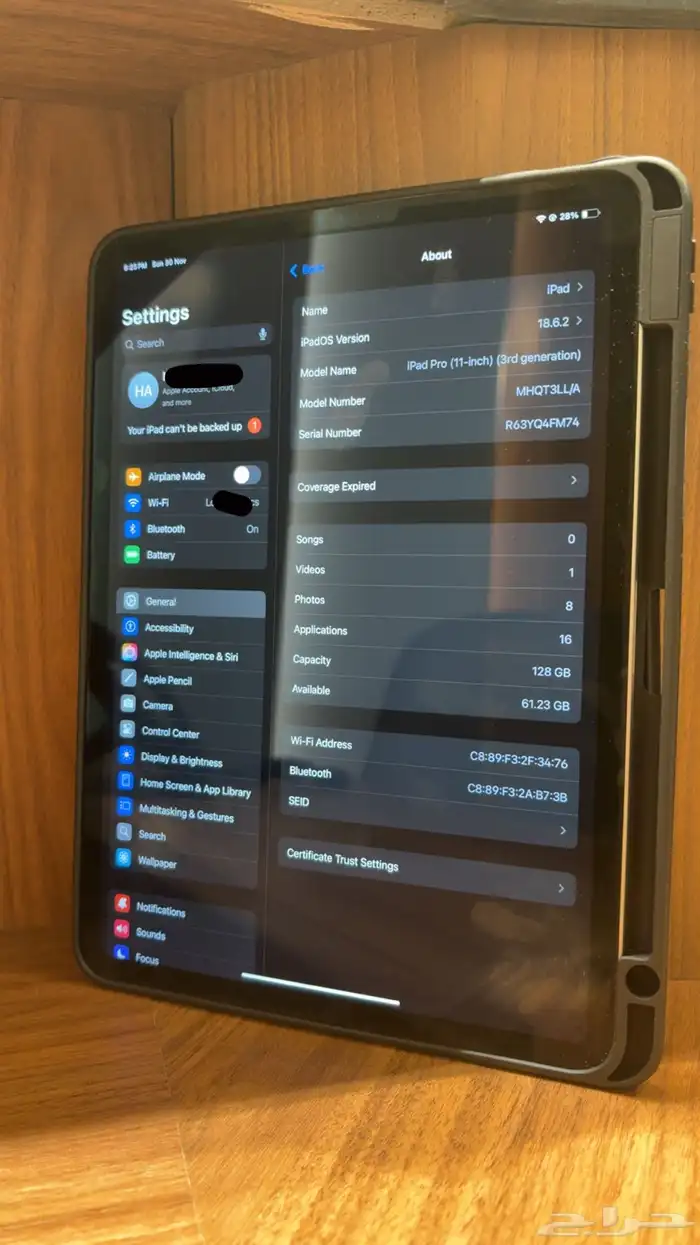 iPad Pro 11-inch (الجيل الثالث 7