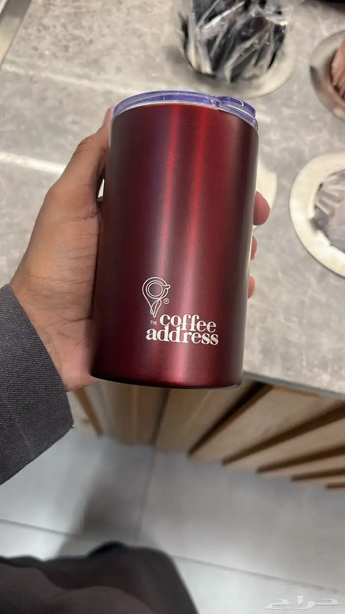 مق عنوان القهوه البرغندي 2