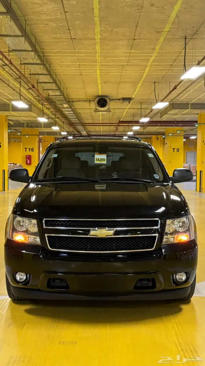 سوبربان سعودي 2