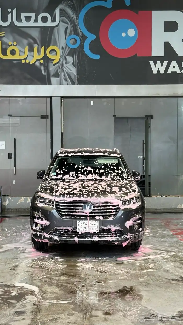 شانجان cs75 10