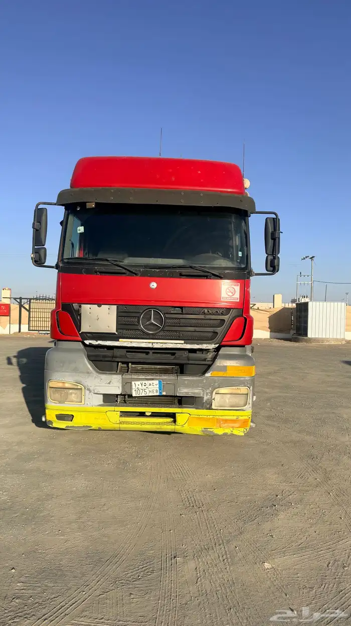 راس اكسور 2005 1