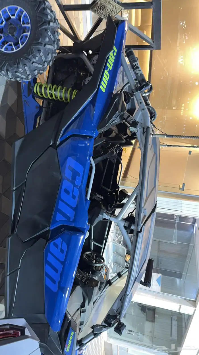 كانام 2020 ماشي 2200 2