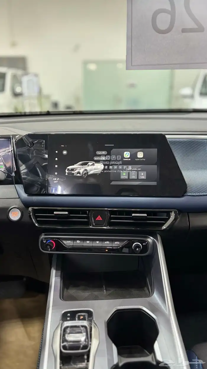 جي اي سي امزوم GS3 GS 2026 32