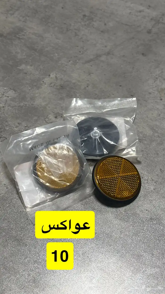 قطع غيار AX100 21