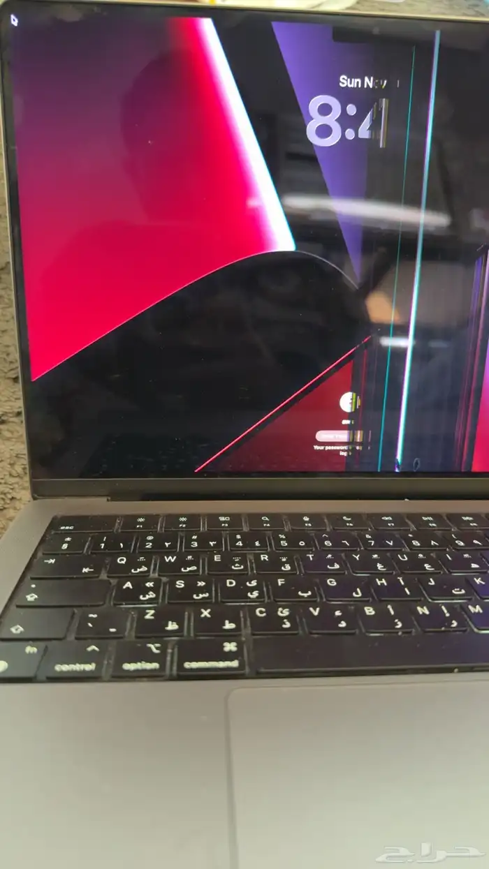 MacBook Pro M1 جهاز جديد 1