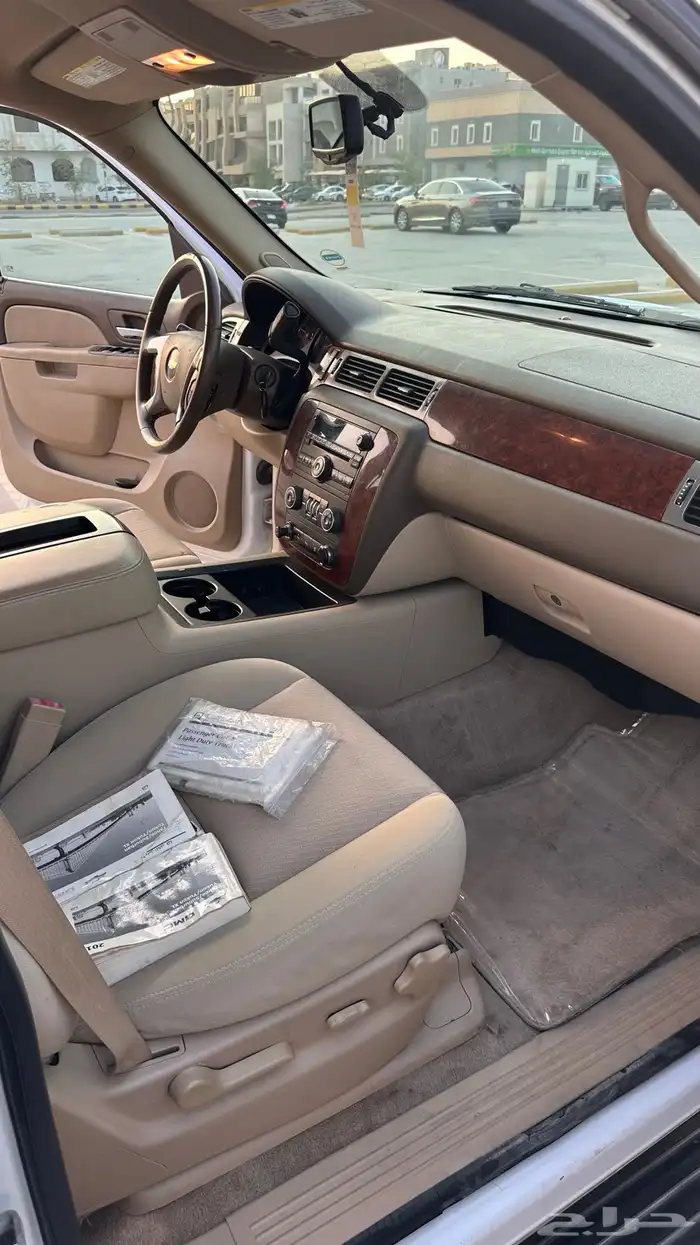 سوبربان 2013 نظيف 24