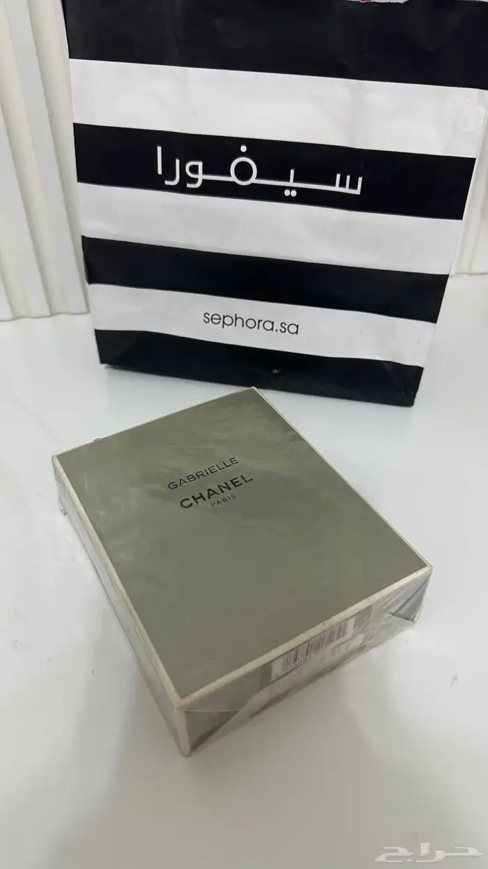 عطر شانيل 200 1