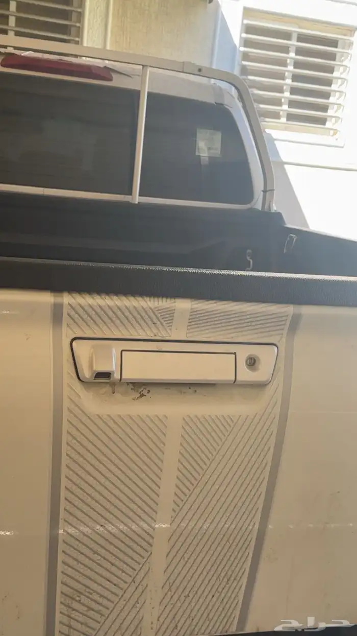 ديماكس 2023 جى تي 4