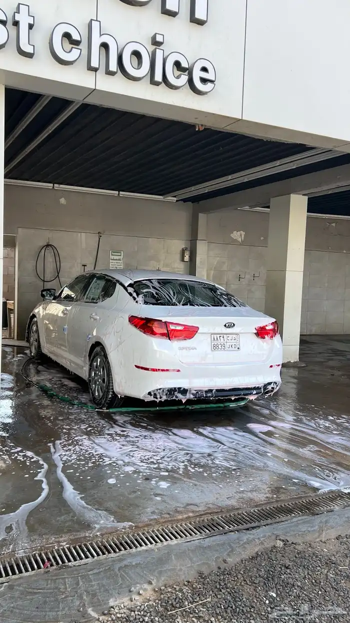 كياء اوبتماء 2015 7