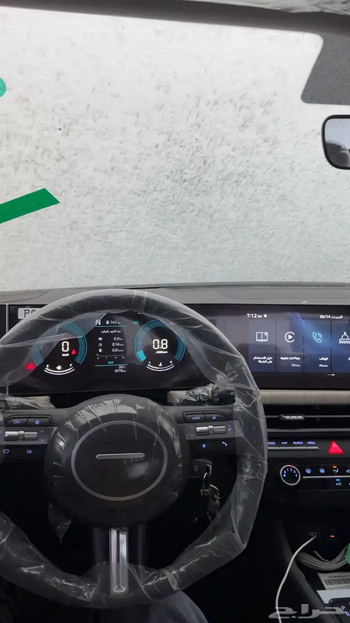 سوناتا 2025 ستاندر 8