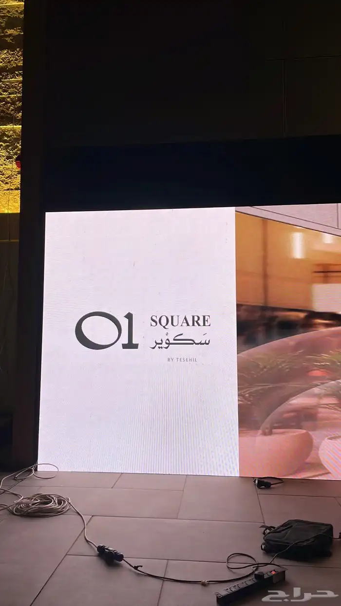 تاجير وتنظيم المعارض والمؤتمرات شاشات اضاءات صوتيات حفلات 3