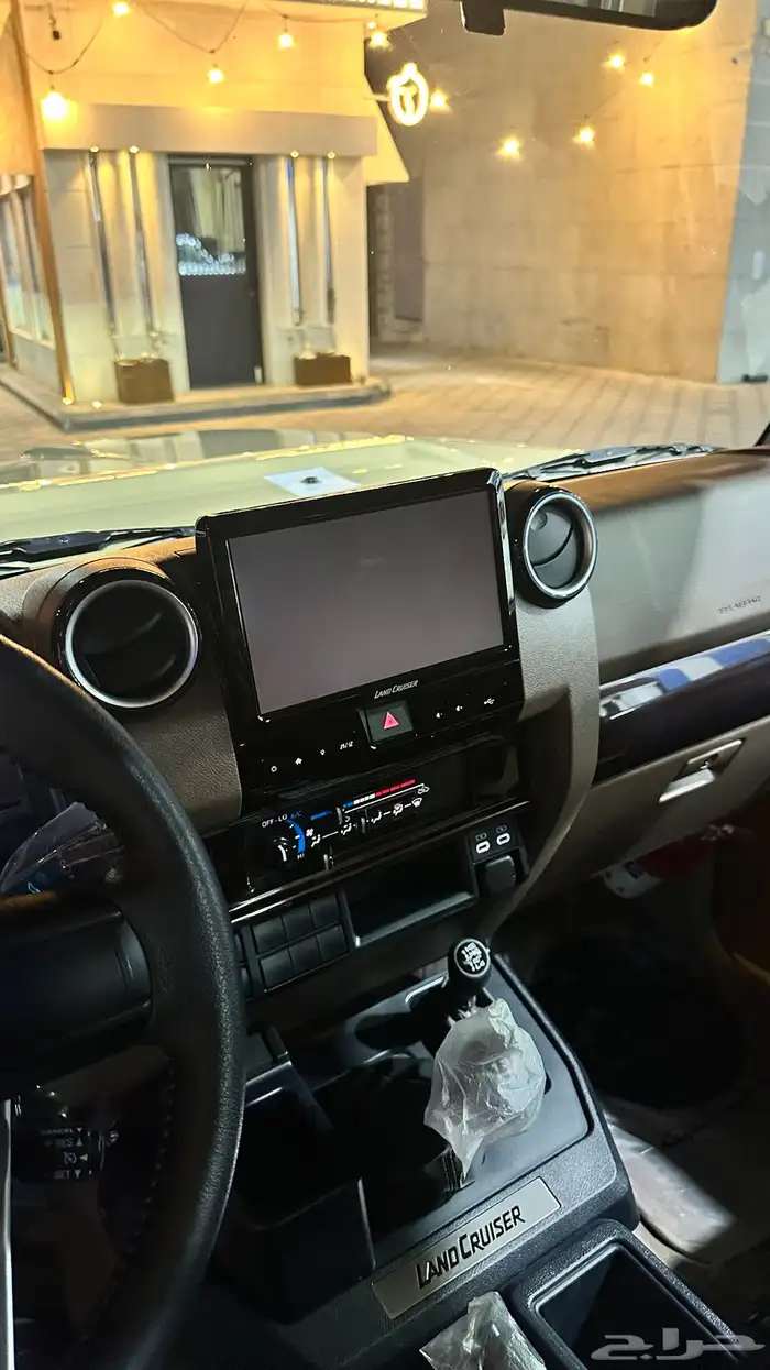 شاص بريمي 20