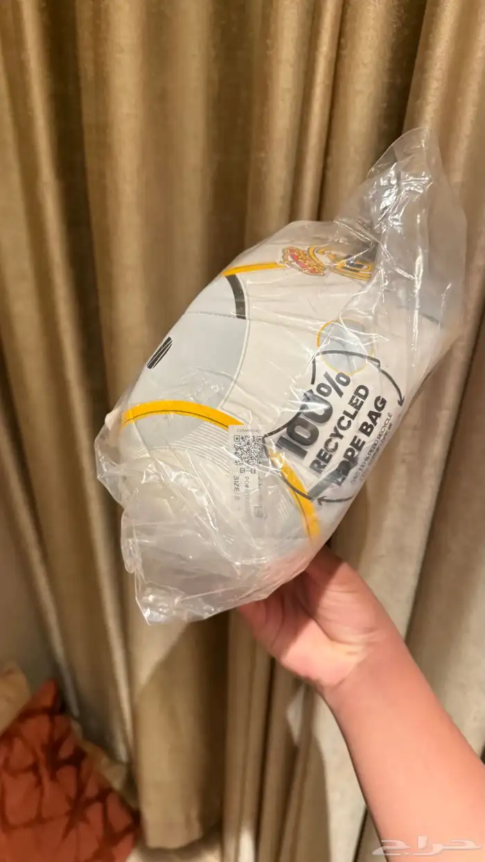 كورة ريال مدريد نسخه محدوده على السوم 5