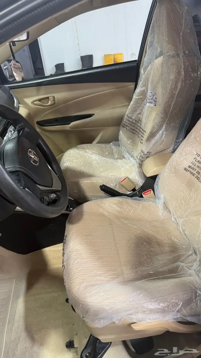 يارس 2020 فل كامل 3